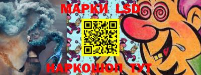 первитин Сланцы