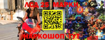 первитин Сланцы