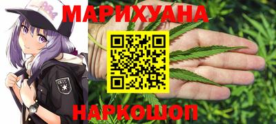 COCAINE Славгород