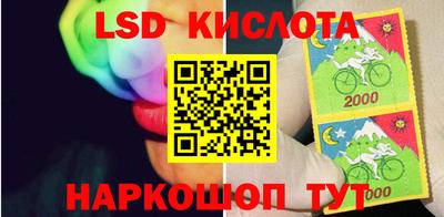 первитин Сланцы
