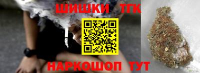 первитин Славянск-на-Кубани