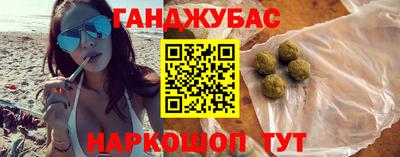 COCAINE Славгород