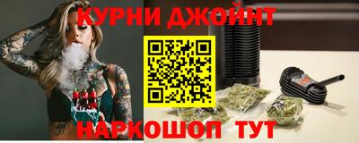 первитин Сланцы