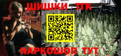 COCAINE Славгород