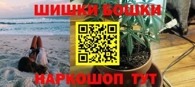 COCAINE Славгород