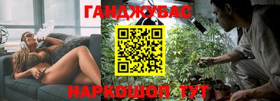 первитин Сланцы