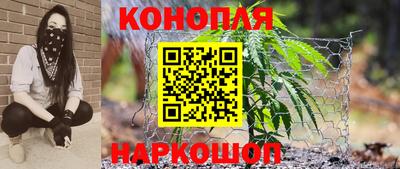 первитин Сланцы