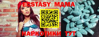 COCAINE Славгород