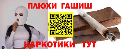 COCAINE Славгород